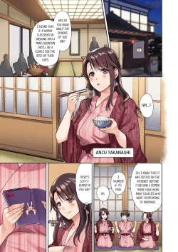 Page 2 of Itte mo Owaranai Shain Ryokou "Watashi / Osananajimi ni Sounyuu re Rare Chatteru...!" 1“I’m Fucked by My Childhood Friend…!” 1-3