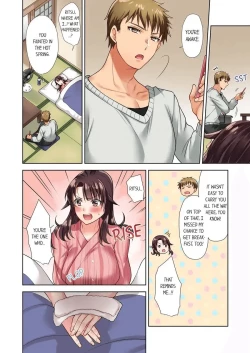Page 47 of Itte mo Owaranai Shain Ryokou "Watashi / Osananajimi ni Sounyuu re Rare Chatteru...!" 1“I’m Fucked by My Childhood Friend…!” 1-3
