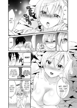 Page 74 of Imouto ga Ore no Kanojo! ? 2Nichi no Ecchina Kankei 14
