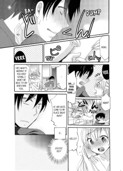Page 85 of Imouto ga Ore no Kanojo! ? 2Nichi no Ecchina Kankei 14