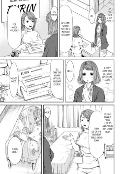 Page 35 of Seitraishi ni Jirasare Tsuzuketa Tsuma ~Otto ni wa Ienai Nureiki Massage 13