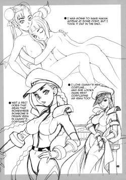 Page 46 of Yukiyanagi no Hon 23 Nurunuru Juri & ChunSlimy Juri and Chun Li
