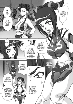Page 8 of Yukiyanagi no Hon 23 Nurunuru Juri & ChunSlimy Juri and Chun Li