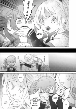 Page 131 of Hoshi mo Mienai | Even the stars are gone