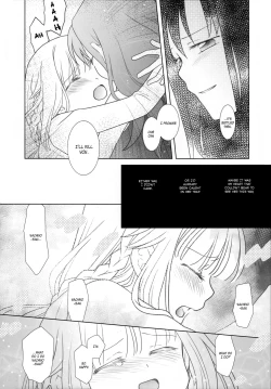 Page 74 of Hoshi mo Mienai | Even the stars are gone