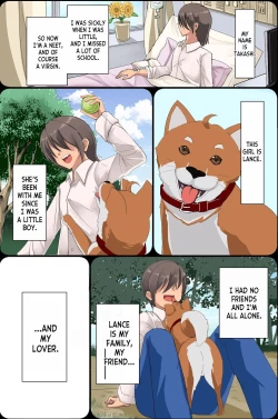 Page 2 of Mesu Inu Harem