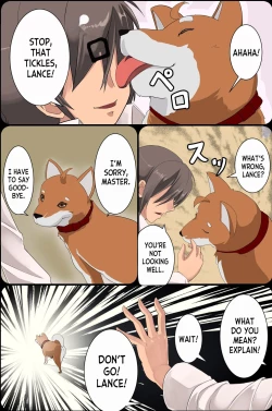 Page 3 of Mesu Inu Harem