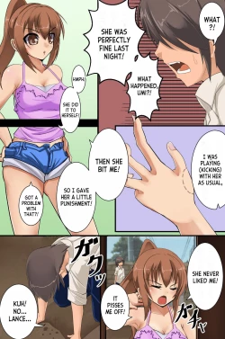 Page 5 of Mesu Inu Harem
