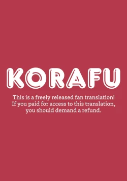 Page 9 of Keiyaku Kekkon Fuufu no Shoya | A Contract Couple's First Night