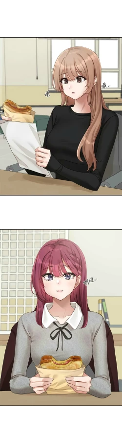 Page 396 of 社团学姐/Circles 151-166