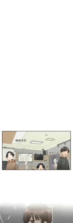 Page 399 of 社团学姐/Circles 151-166