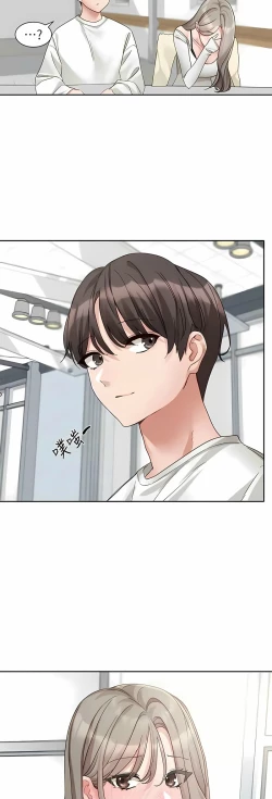 Page 459 of 社团学姐/Circles 151-166