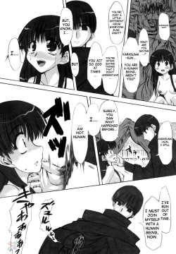 Page 29 of Rinshoku
