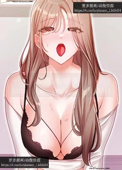 Page 171 of 社團學姊 153-166 官方中文 社团学姐