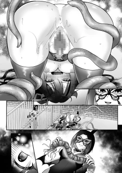 Page 52 of Mesu Gaki Sakyubasu no Wakara se Tyoukyou Kurabu～Kuri ze me × Nyoudou ze me × Zako Manko ka～