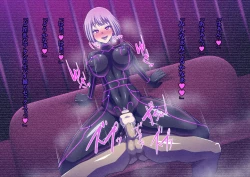 Page 116 of 魔装のイザナイ〜Dark Suit Invent〜Case.01