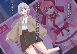 Page 11 of 魔装のイザナイ〜Dark Suit Invent〜Case.01