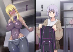 Page 52 of 魔装のイザナイ〜Dark Suit Invent〜Case.01