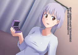 Page 58 of 魔装のイザナイ〜Dark Suit Invent〜Case.01