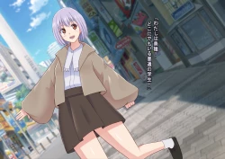 Page 7 of 魔装のイザナイ〜Dark Suit Invent〜Case.01