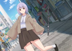 Page 8 of 魔装のイザナイ〜Dark Suit Invent〜Case.01