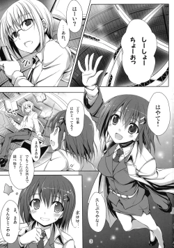 Page 2 of Sasuga Hayate-san Kitanai.