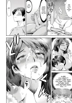 Page 16 of Soukan Syoukougun| Incest Syndrome: My Mom Belongs to Me