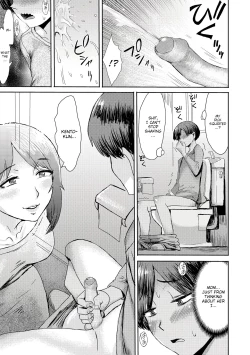 Page 17 of Soukan Syoukougun| Incest Syndrome: My Mom Belongs to Me
