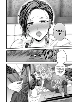 Page 10 of Kekkonshiki Kaeri no Yoru | Night After Party