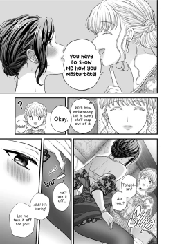 Page 15 of Kekkonshiki Kaeri no Yoru | Night After Party