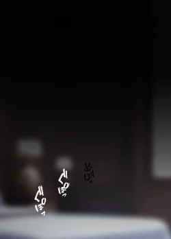 Page 24 of Kouki na Kasshoku Elf Shota o Inmon no Chikara de Mesuiki Ohogao Saseru