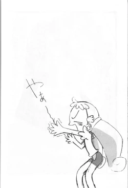 Page 35 of Magewappa 18