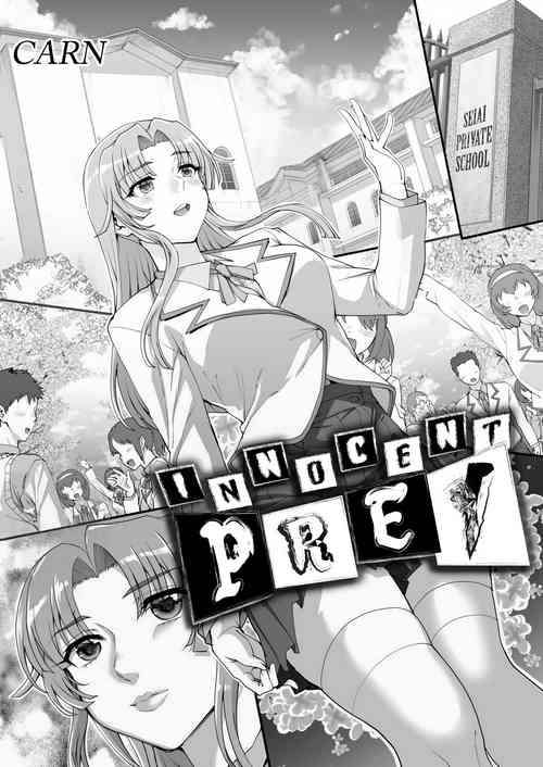 Download Seidaku Awasenomu | Innocent Prey Chapter 01-05