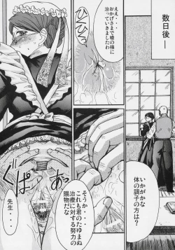 Page 38 of Heibon, Teishuku, Souji zuki no dekita Onna