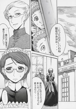 Page 4 of Heibon, Teishuku, Souji zuki no dekita Onna