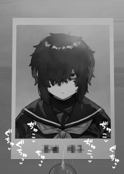 Page 42 of Suki Na Onnanoko 1-6