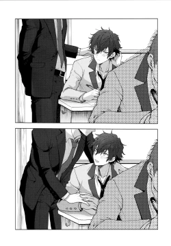 Page 20 of Ima no Kimochi Dare ni Tsutaetai desu ka