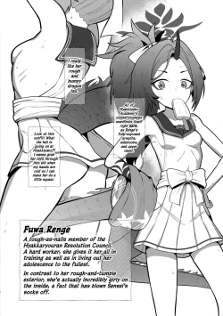 Page 10 of Norman's Selection 2!