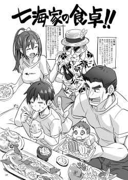 Page 36 of sparkling vacation@DL2