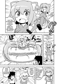 Page 6 of Empty Test Site 01