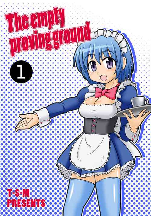 Download Empty Test Site 01