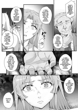 Page 7 of Seidaku Awasenomu | Innocent Prey Chapter 01-05