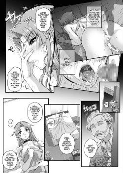 Page 96 of Seidaku Awasenomu | Innocent Prey Chapter 01-05