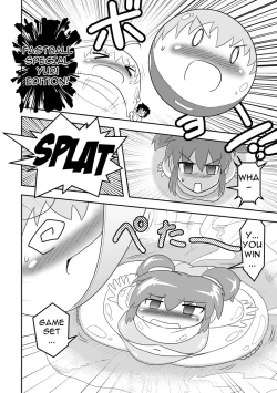 Page 16 of Empty Test Site 02 & 03