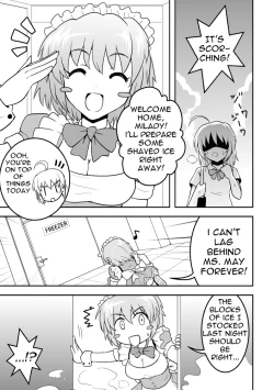 Page 1 of Empty Test Site 02 & 03