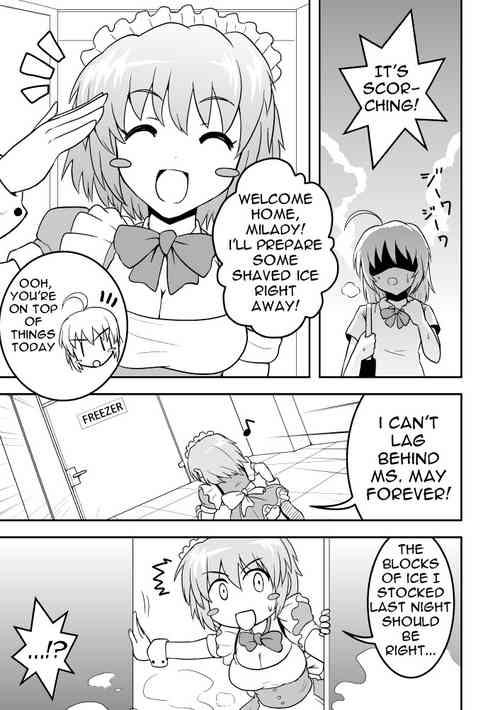 Download Empty Test Site 02 & 03