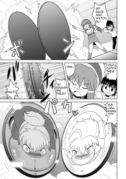 Page 16 of Empty Test Site 04