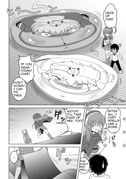 Page 17 of Empty Test Site 04