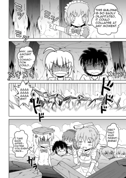 Page 23 of Empty Test Site 04