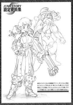 Page 122 of Junk Story